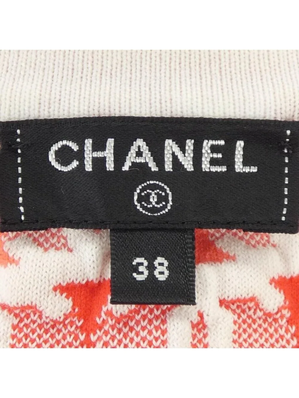 Chanel Cardigan White